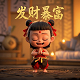 随需而变是什么意思